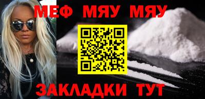 индика Изобильный