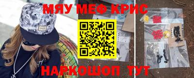 индика Изобильный