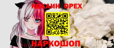 индика Изобильный
