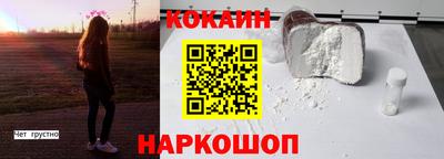 индика Изобильный