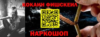 индика Изобильный