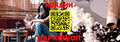 индика Изобильный