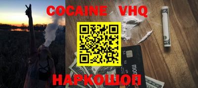 метадон Ипатово
