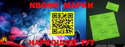 индика Изобильный
