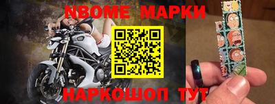 метадон Ипатово