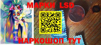 метадон Ипатово