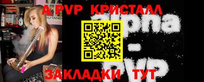 метадон Ипатово