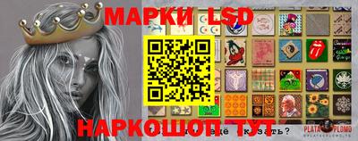метадон Ипатово