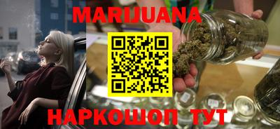 метадон Ипатово