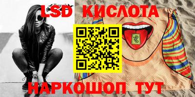 метадон Ипатово