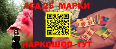 метадон Ипатово