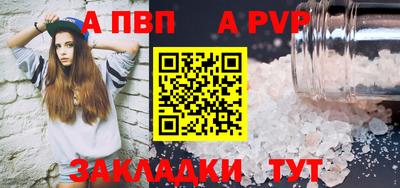 метадон Ипатово