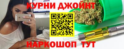 гашик Ирбит