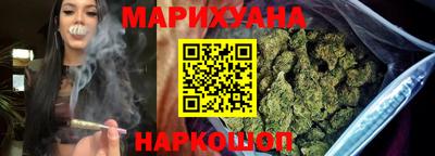 гашик Ирбит