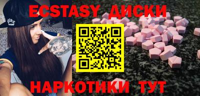 гашик Ирбит