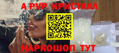 индика Изобильный