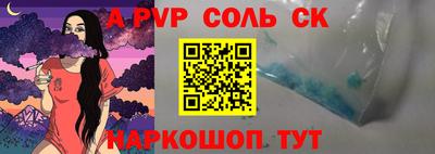 индика Изобильный