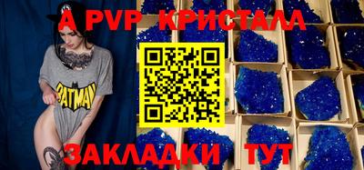 индика Изобильный