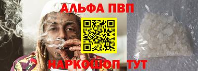 индика Изобильный