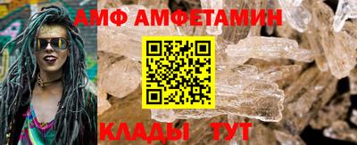 индика Изобильный