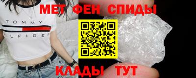 гашик Ирбит