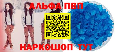 индика Изобильный
