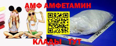 метадон Ипатово
