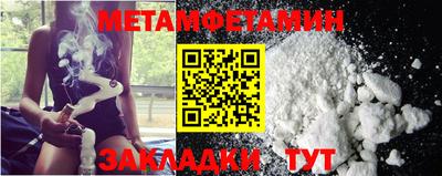 индика Изобильный