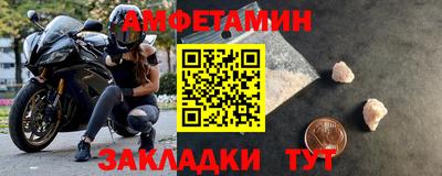 индика Изобильный