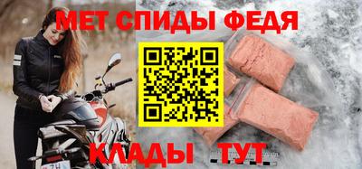индика Изобильный