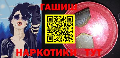 индика Изобильный