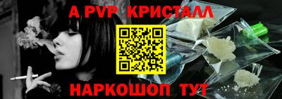 индика Изобильный