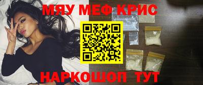 метадон Ипатово
