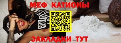 метадон Ипатово