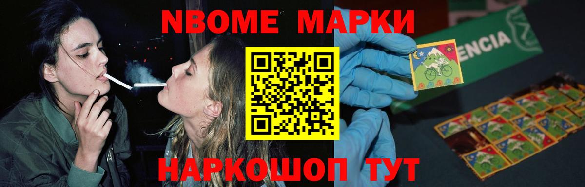 ЛСД экстази  Вход с VPN  ЛСД экстази кислота  Ухта  LSD-25 экстази ecstasy 